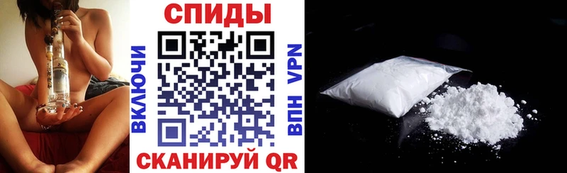 цена   Алдан  Амфетамин VHQ 