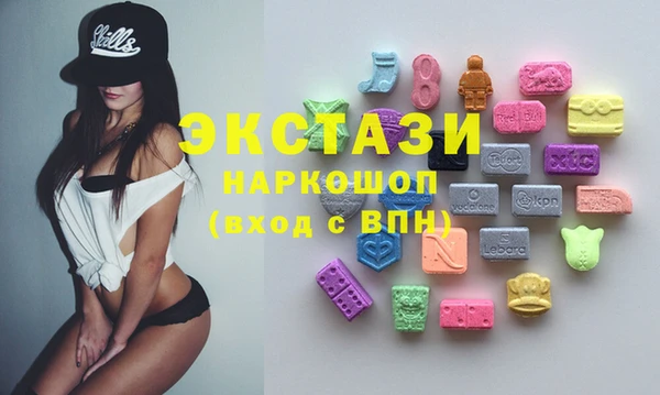 прущая мука Магас