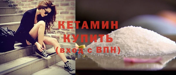 прущий лед Абаза