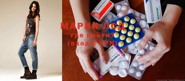 мефедрон VHQ Абдулино