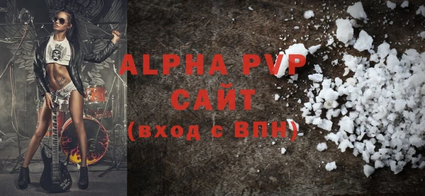 экстази Магадан