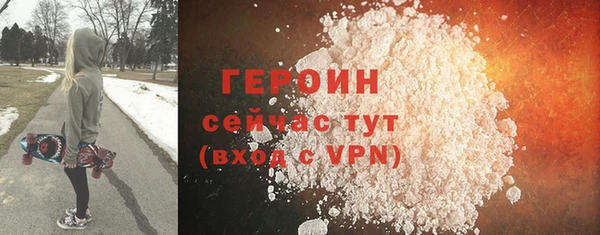MDMA Майский