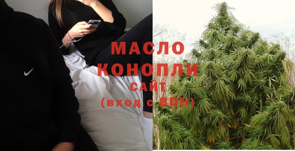 прущая мука Магас