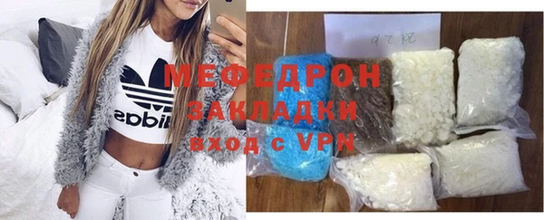 прущий лед Абаза