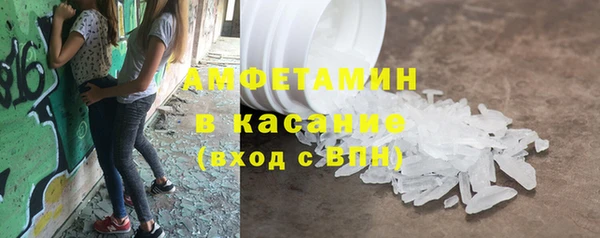 MDMA Майский