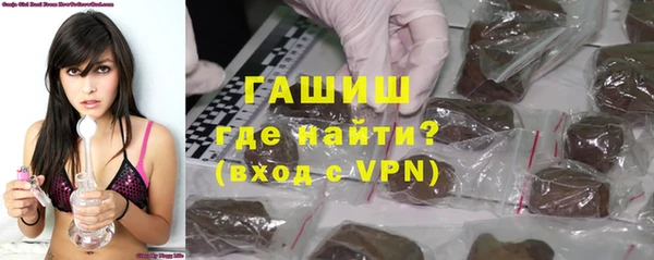 прущий лед Абаза