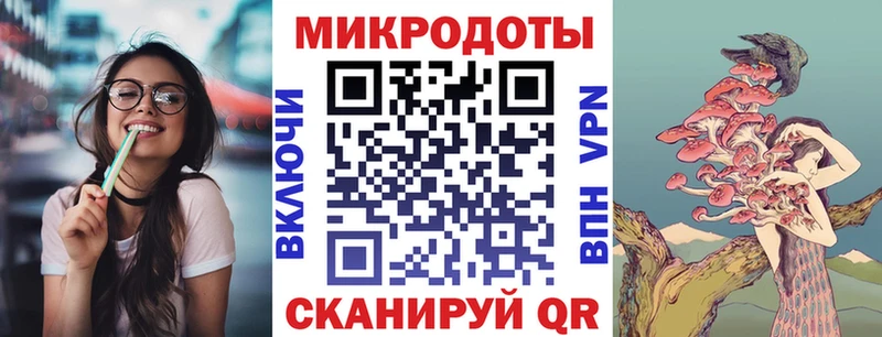 Галлюциногенные грибы мухоморы  Алдан 