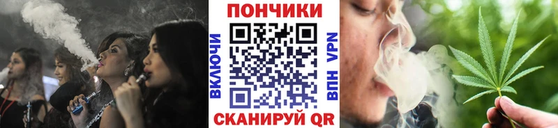 сколько стоит  Алдан  Каннабис план 